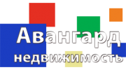 Авангард