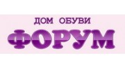 Форум